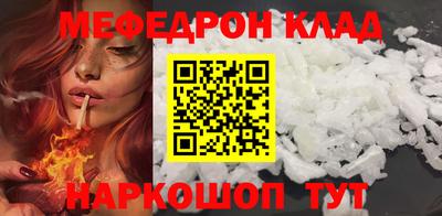винт Дубна