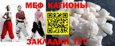 винт Дубна