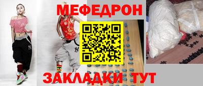 винт Дубна