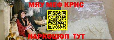 эйфоретик Донской