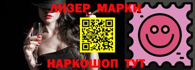 эйфоретик Донской