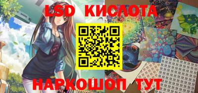 эйфоретик Донской