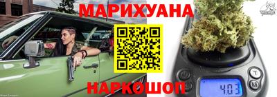 винт Дубна