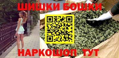эйфоретик Донской