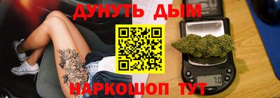 эйфоретик Донской
