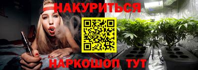 эйфоретик Донской