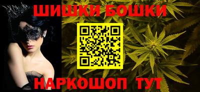 винт Дубна