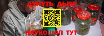 эйфоретик Донской