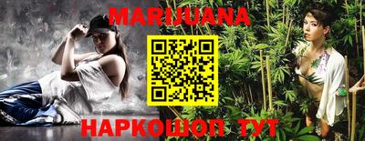эйфоретик Донской