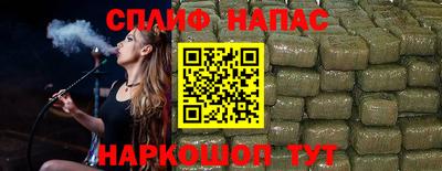 эйфоретик Донской