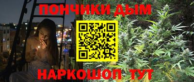 эйфоретик Донской