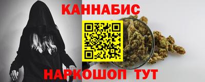 винт Дубна
