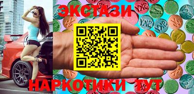 эйфоретик Донской