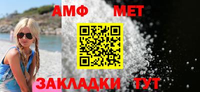 эйфоретик Донской