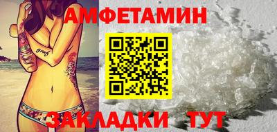 каннабис Донецк