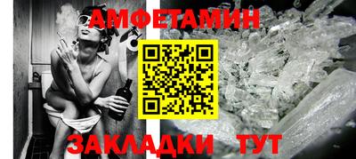 каннабис Донецк
