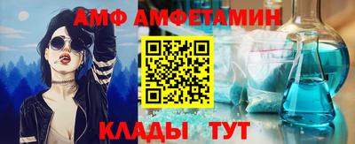 эйфоретик Донской