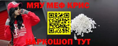 эйфоретик Донской