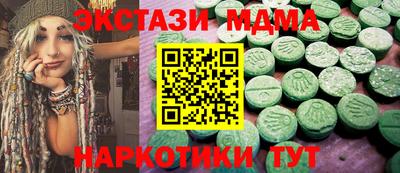 винт Дубна