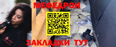 каннабис Донецк