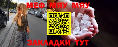 эйфоретик Донской